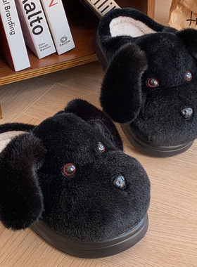 2025小狗拖鞋冬季男女棉拖保暖防滑室内家居爱加厚包跟加绒防臭