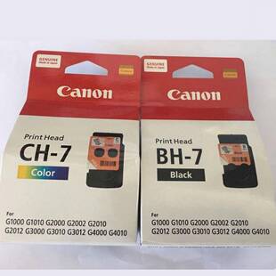 7CH 780038019ink1000G1010G2000G4010G4000 CANON原装