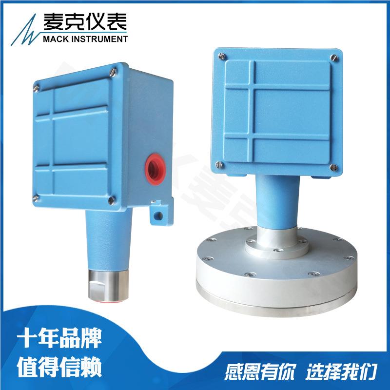 应压力开关力仪表MSP 差压压开关压防爆力开供关