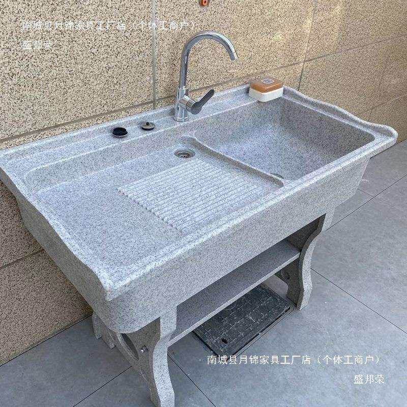 室外阳台家用带搓衣板洗衣台盆大理石一体式洗衣灰石英石洗衣池