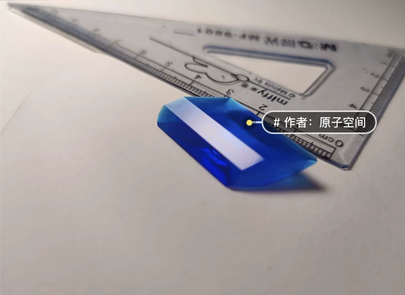 原子空间II