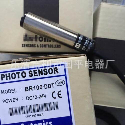 销售BRP400-DDT光电开关M18漫反射检测距离40cm感传器质保1年