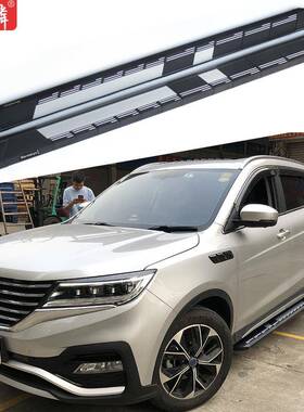 源头工厂 适用君马SEEK5改装侧踏板2018款原厂配件两侧上车脚踏板