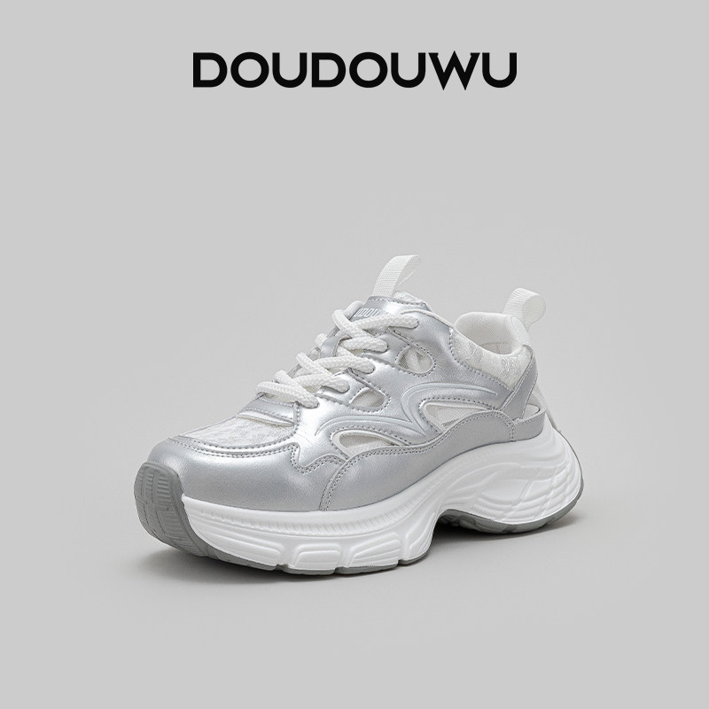 豆豆屋厚底老爹鞋女网面透气夏季新款韩版2024韩版潮休闲系带女鞋,女鞋,老爹鞋,淘宝优惠券,粉丝福利购,淘宝优惠卷