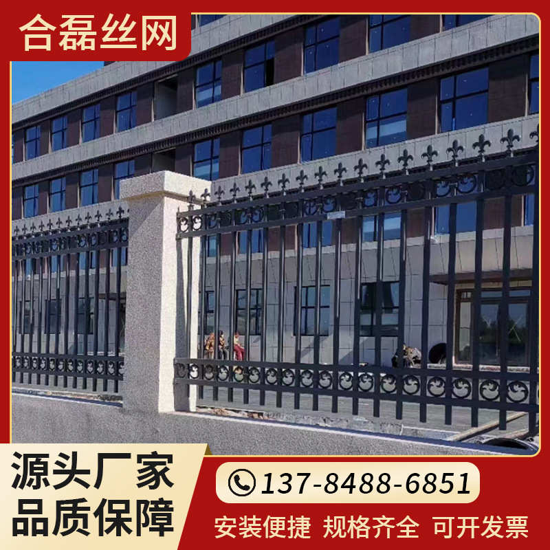 室外小区学校防护栅栏锌钢围墙护栏铁艺围栏工厂厂房施工隔离护栏