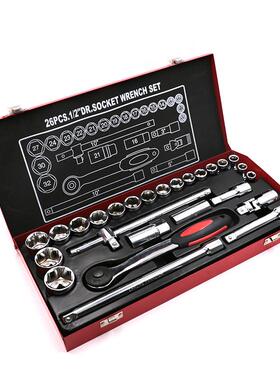 WEDO维度钢制工具 26件1/2”系列套筒 铬钒钢 工业级套装WD157D