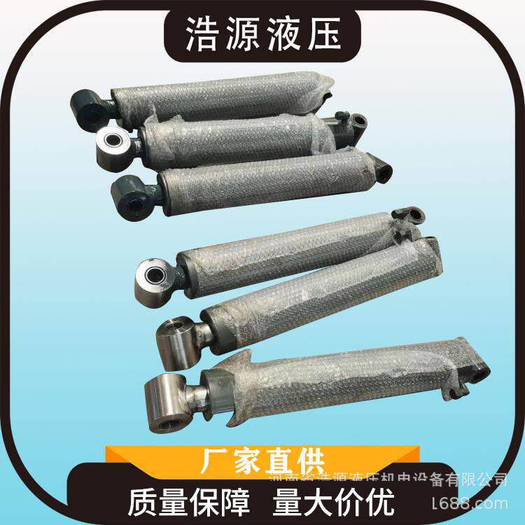 双向液压缸缸径80杆径50双耳小型升降油缸可非标加工