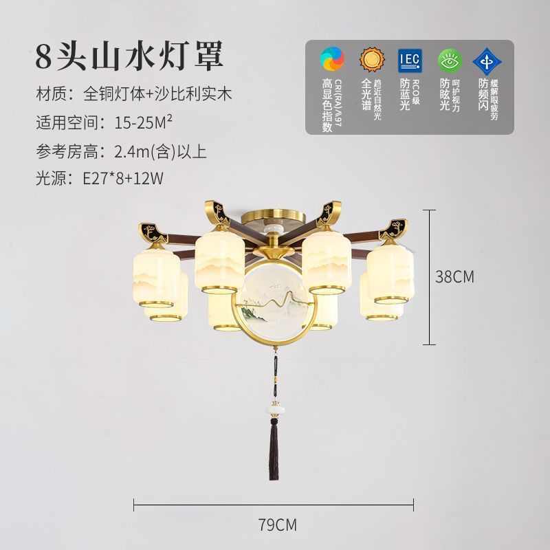 酒店实木风别墅包厢吸顶灯客厅书房灯新全禅意吊灯铜吊灯餐厅中式