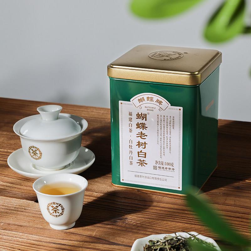 中茶蝴蝶牌老树白茶特级白牡丹福建茶叶100g罐装中粮茶叶伴手礼