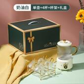 正品 办家多室功能小型用一人用全自动公煮茶器烧 花茶养生壶迷你式