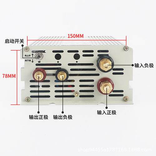 明纬输入直流48V转输出DC110V开关电源SD-1000W电力设备控制电源