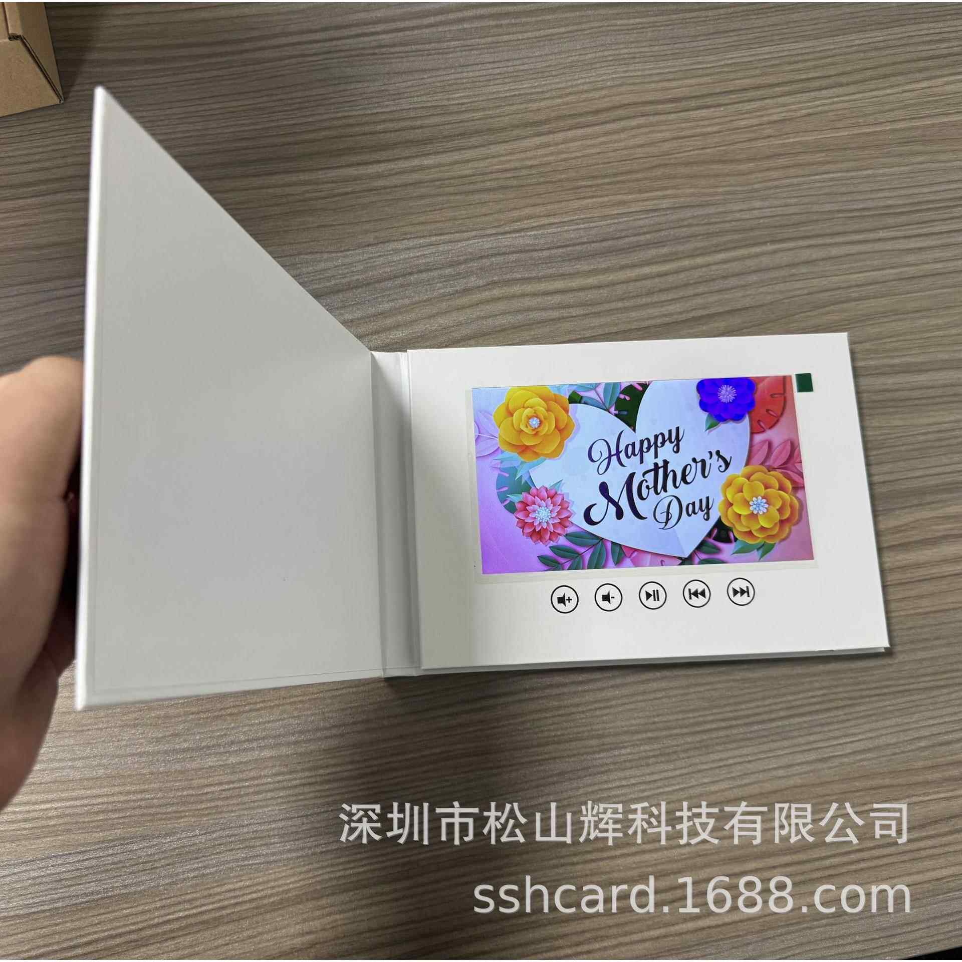 现货5寸7寸10寸白色黑色精装视频贺卡视频宣传册视频书电子相册