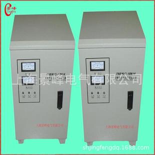 伏1kva kva 3kva 30kva厂家直供 5kva 单相TND稳压器220v