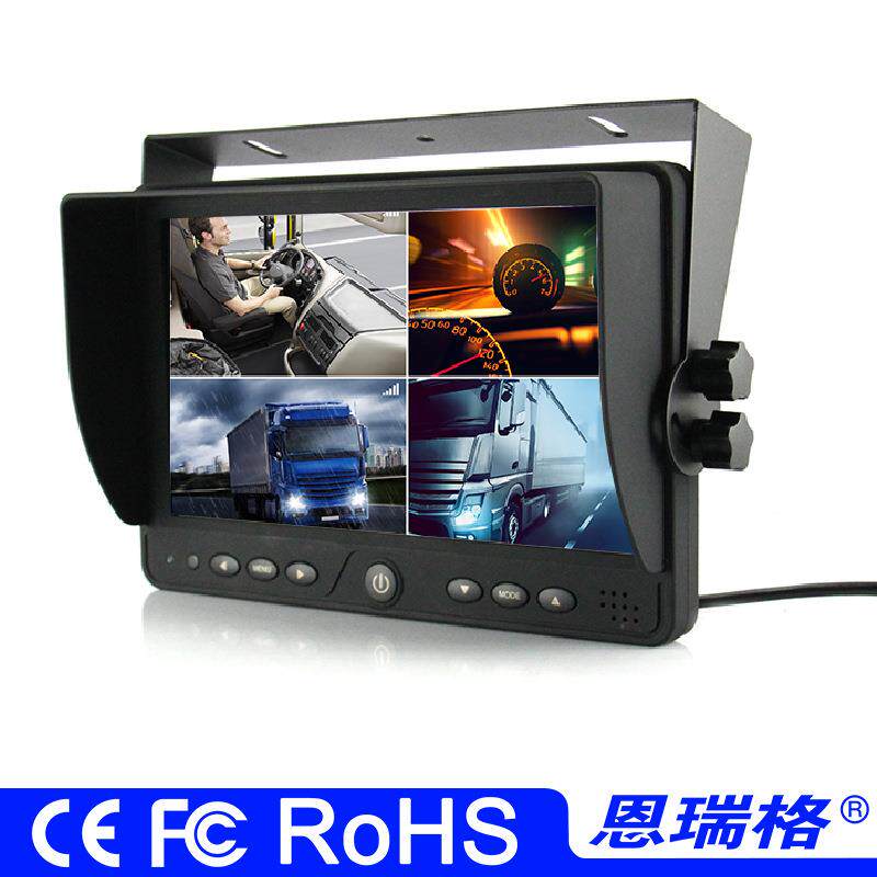 车载显示器CVBS货车大车防水倒车后视盲区AV四路输入显示屏