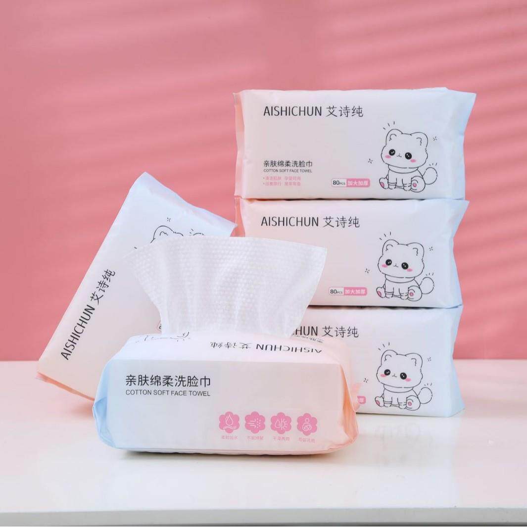 厂家一次性干湿两用洗脸棉柔巾珍珠纹卸妆洁面巾宝宝手口屁擦拭巾