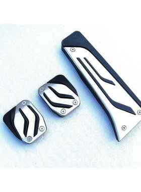 销5xix3直金属踏板刹车32油休息门区免打孔