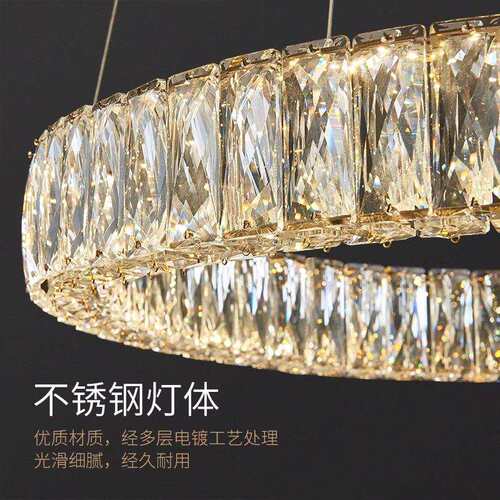 悦已2025轻奢后现代简约水晶吊灯餐厅卧室灯别墅护眼大厅客厅灯