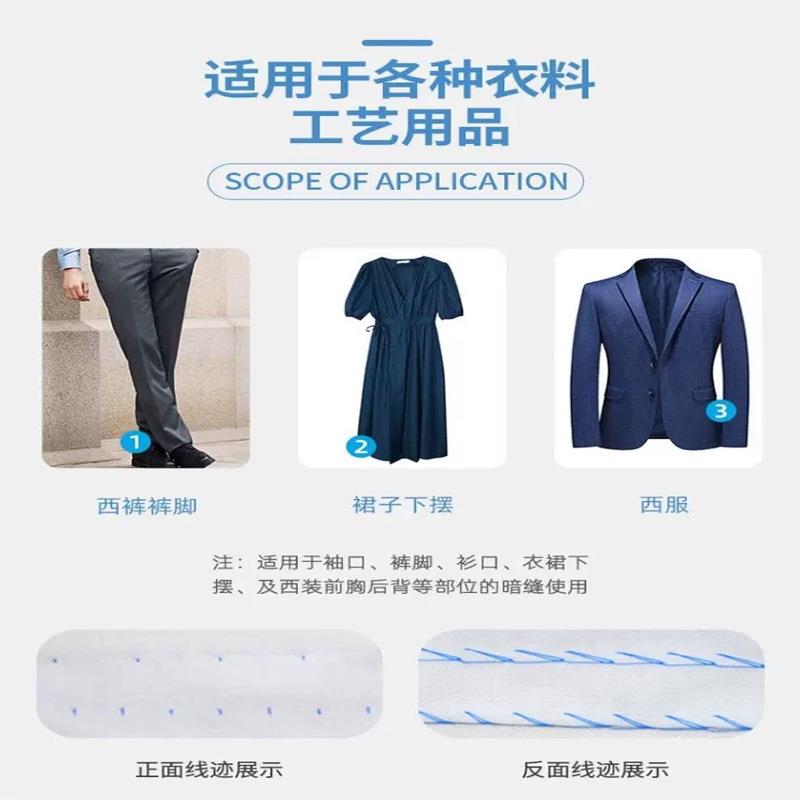 500桌上家用暗缝机裤袢裤脚卷边辘脚盲缝机手套服装小型撬边机