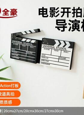 电影开拍牌导演板可携式action开机板打板新款道具拍