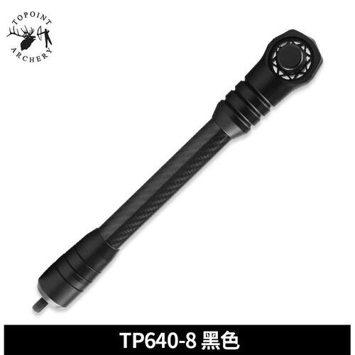 TOPOINT顶点扁平线减震TP640黑8寸金属减震