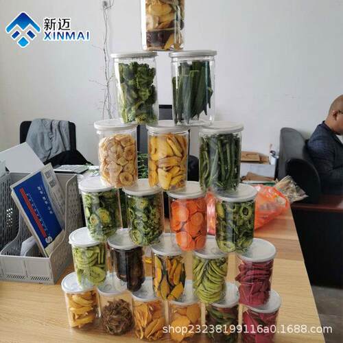 供应果蔬脆片加工设备土豆条真空油炸机土豆片低温油炸设备