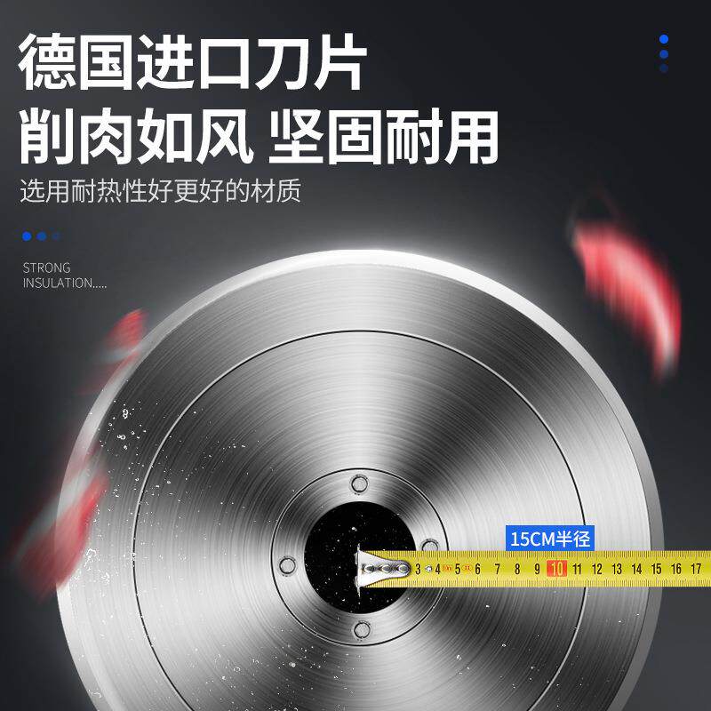 半全自动切片机商用肉羊肉卷肉切肉机自TM-65088动刨冻机切肥牛片