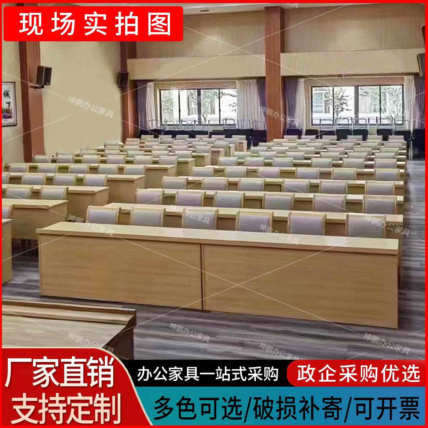 会议室条形桌培训桌简约长条桌双人三人课桌拼接条桌会议桌椅组合