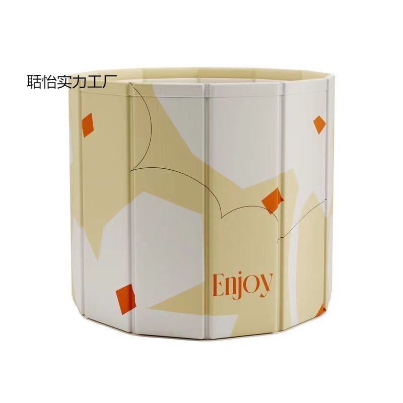升级聒怡实力免安装折加叠加厚泡大澡浴保温宝宝桶全身泡