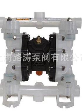 供应QBY3-3240S工程塑料普通膜气动隔膜泵QBY3-32S气动隔膜泵