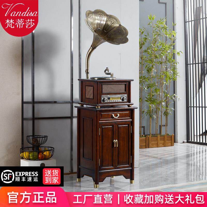新中式复古留声机客厅家用黑胶唱片机仿古电唱片机蓝牙音响摆件