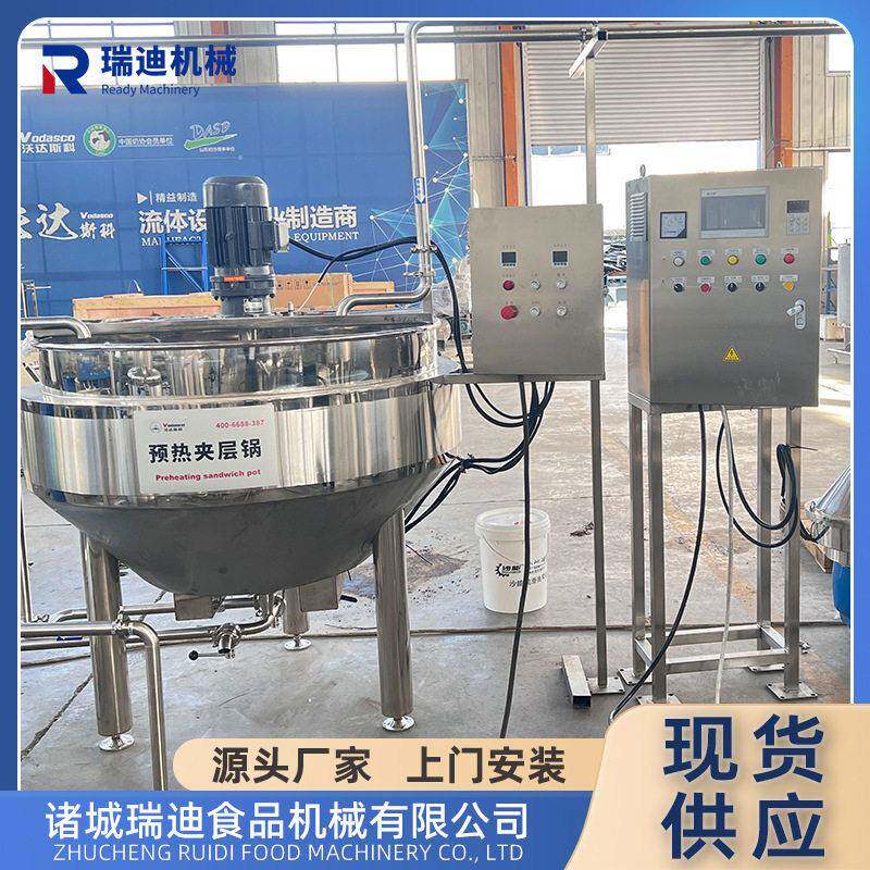 柠檬果酱成套制作设备白桃果酱自动化加工线荔枝果酱生产流水线