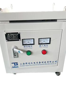 三相干式隔离变压器380V变220V转415V440V480V660V690V800V5K100K