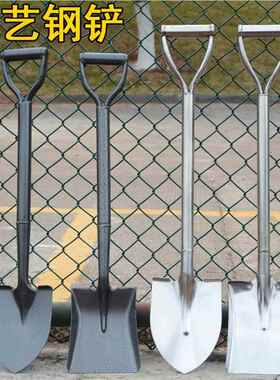 不锈钢大花铁铲19896用铲不锈钢尖锹户外铲园艺工具农种菜雪铲松