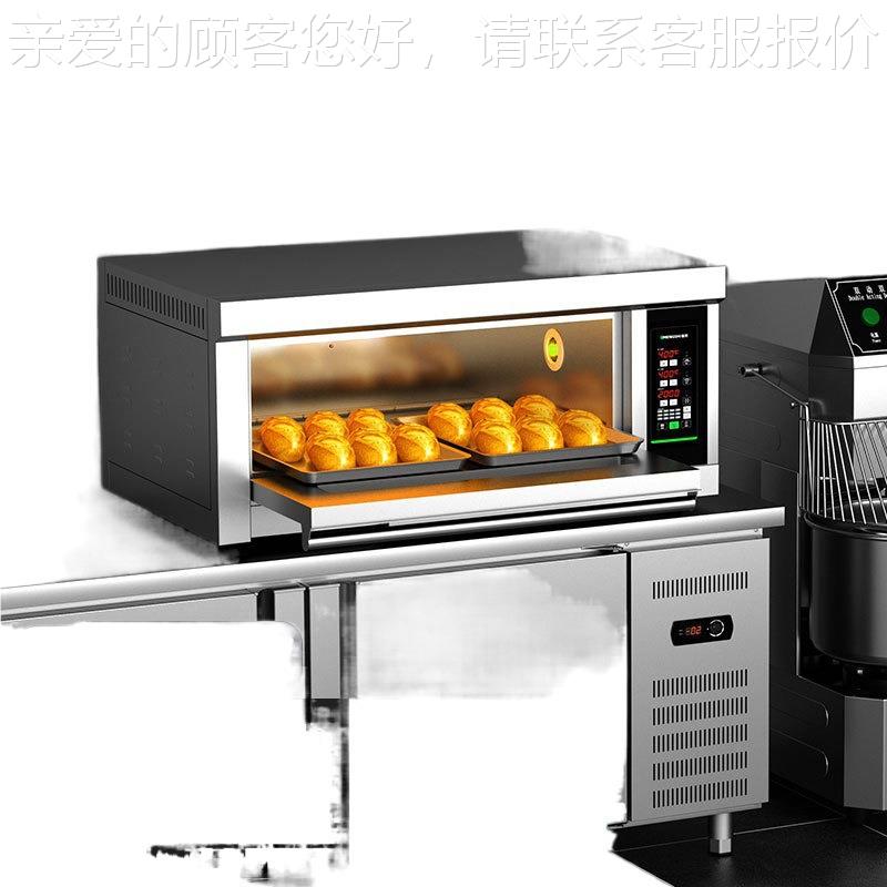 GQK电烤箱商用大包能型多面烤炉功大容量蛋糕披萨烘焙燃气烤箱