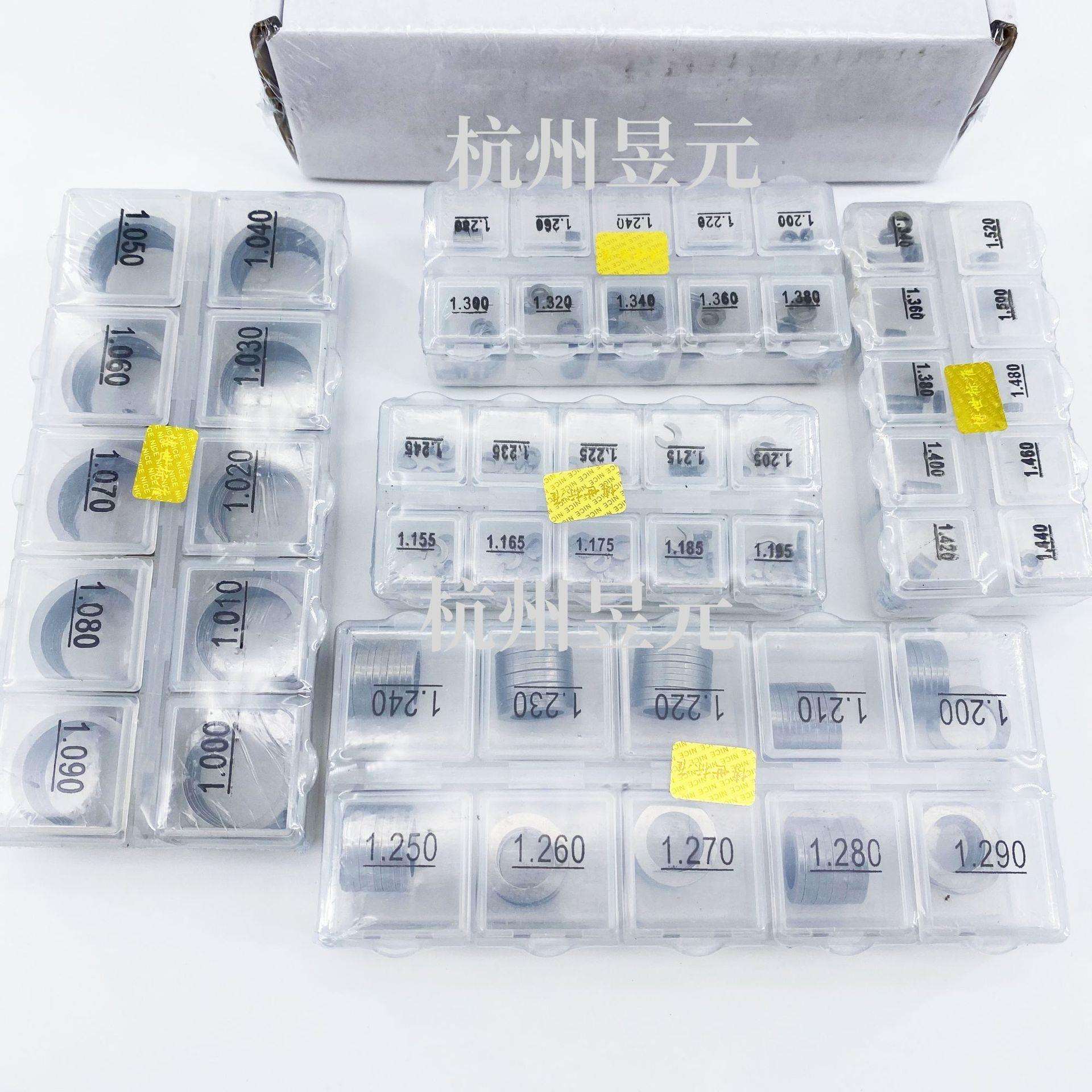 110系列高精度调整垫片 110系列喷油器垫片B14 B25 B31 B37 B42