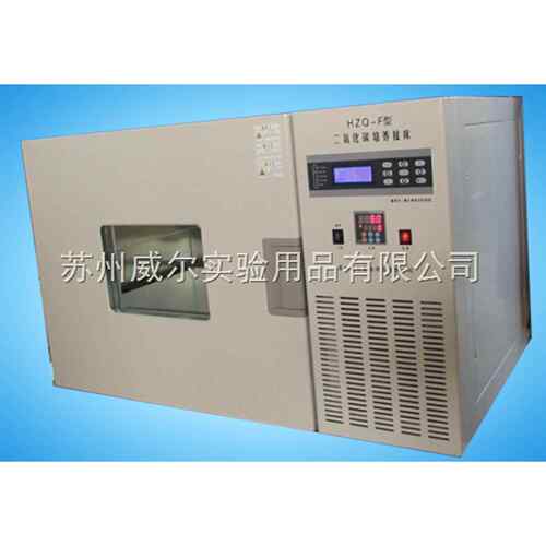 CO2摇床二氧化碳培养摇床厂家苏州二氧化碳摇床培养箱HZQ-QF