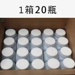 过线专用硅油洁瑞王201粘合机油缝纫防断线线油润滑甲基硅油1L装