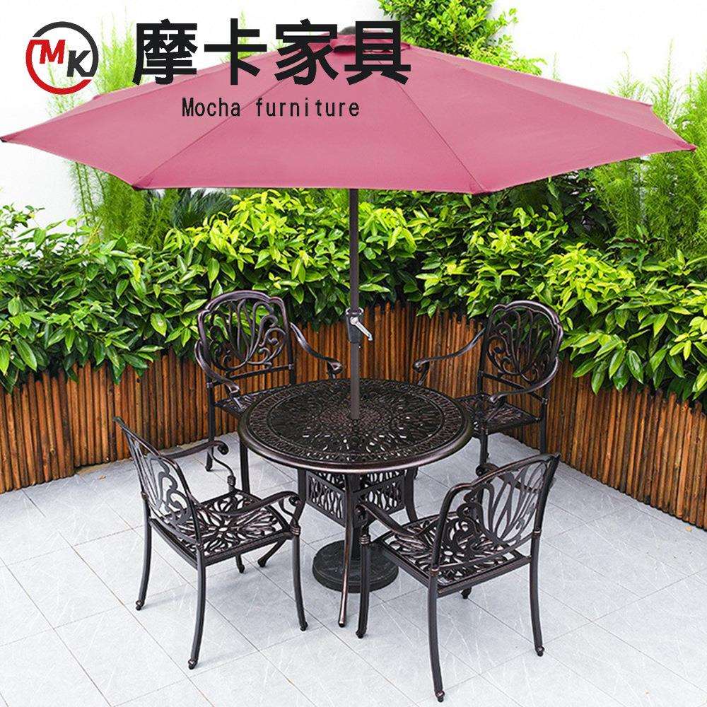 户外餐桌椅铸铝阳台庭院休闲家具露天室外铁艺防水防晒餐桌椅组合