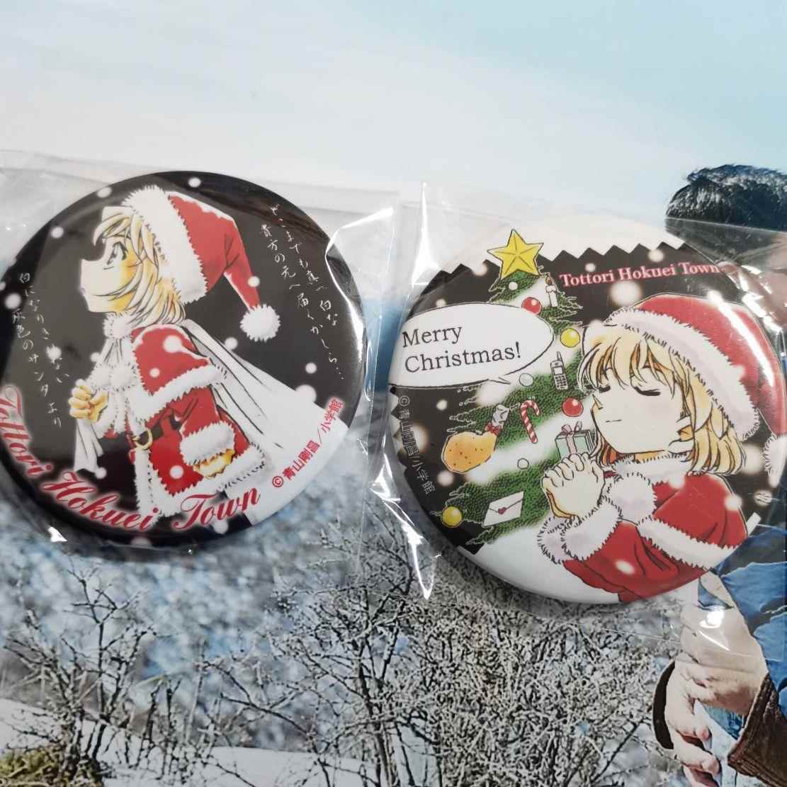 名侦探柯南鸟取圣诞吧唧周边自制徽章灰原哀许愿哀圣诞哀一对
