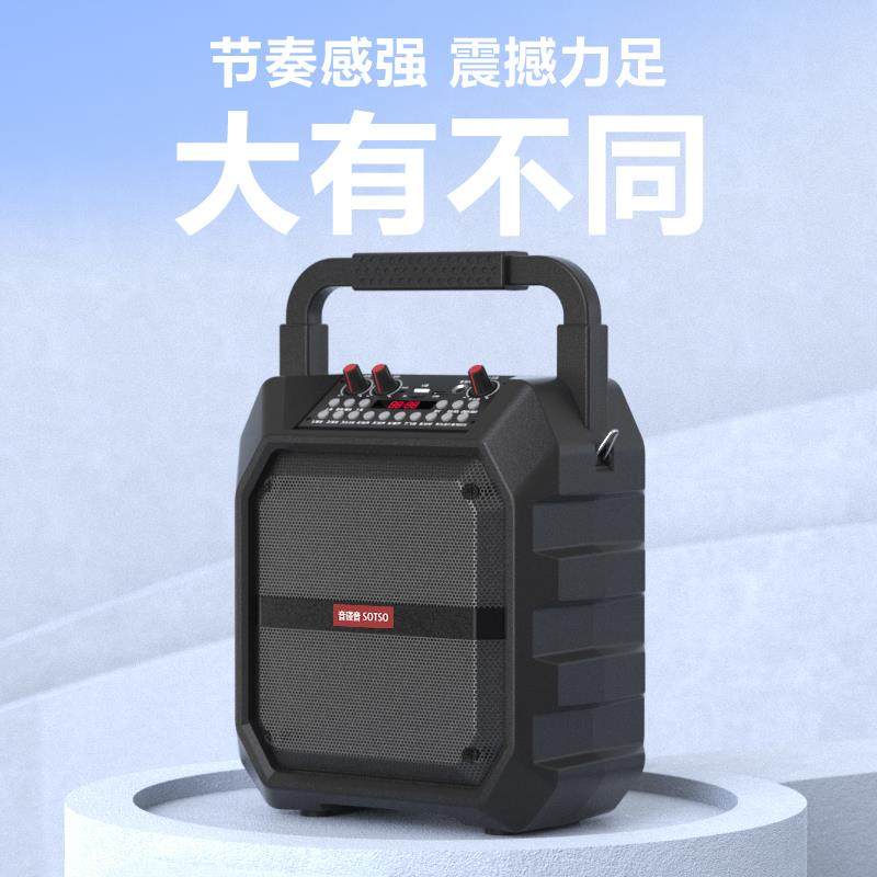 正品二胡扩音器专蓝牙吉音箱 古筝民乐演出手用他户外无线充电提