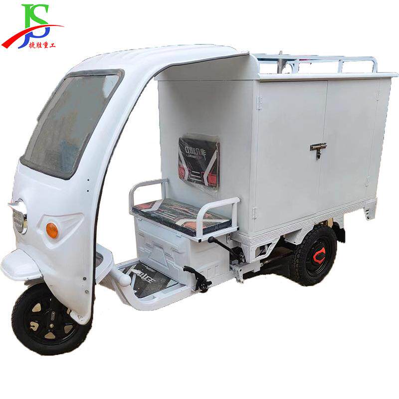 三轮蒸汽洗车机移动上门清洗机洗车设备商用高温高压清洗机