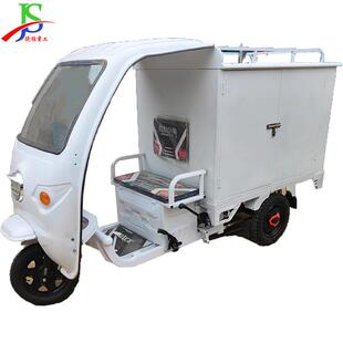 三轮蒸汽洗车机移动上门清洗机洗车设备商用高温高压清洗机