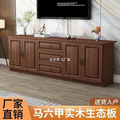 室实木电视柜现代简约小型客厅新款家用卧欧SNX式储户多功能物高