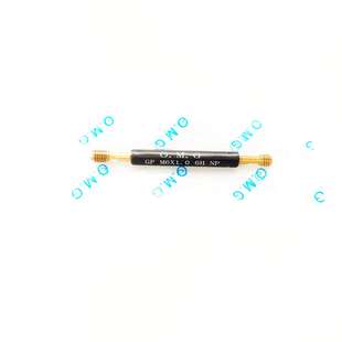 drumag 代理德国RIBA电气比例阀specken