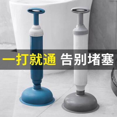 Toilet Plunger, Drain Unblocker, One-Shot Unblock Tool, Plum