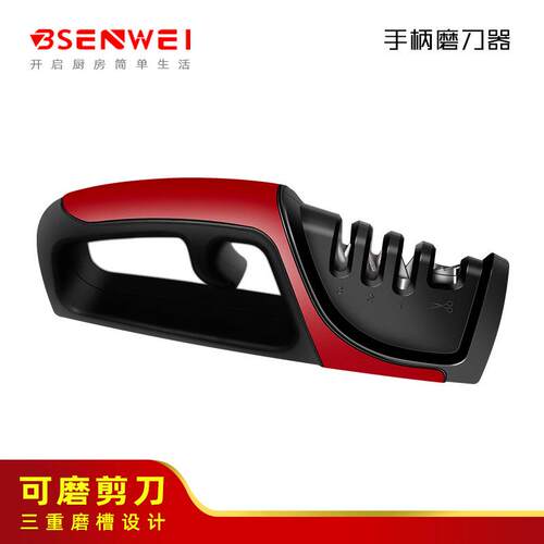磨刀器工具源头工厂手动快速磨刀器多功能磨刀石厨房用品磨剪刀