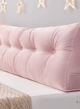 公主风新款头靠榻垫F5M75JJ7榻软包床上靠背防撞软垫大靠枕米床沙