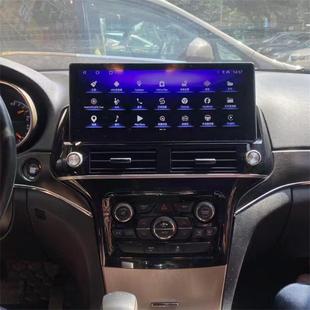 适用于吉普大切诺基12.3寸安卓智能导航一体机低配改高配无损安装