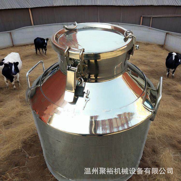 厂家清仓处理50L 20L牛奶桶 酒桶 运输密封桶价亲民欢迎下询价