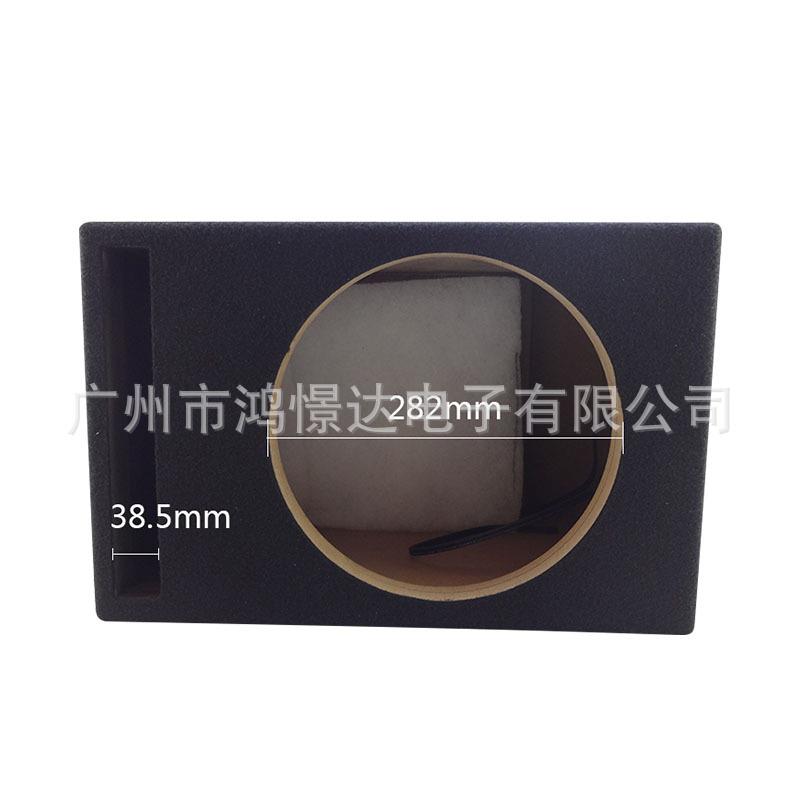 汽车音响喇叭空箱 少爷仔 SD-312 空箱 1.8厘中纤板加厚面板木箱